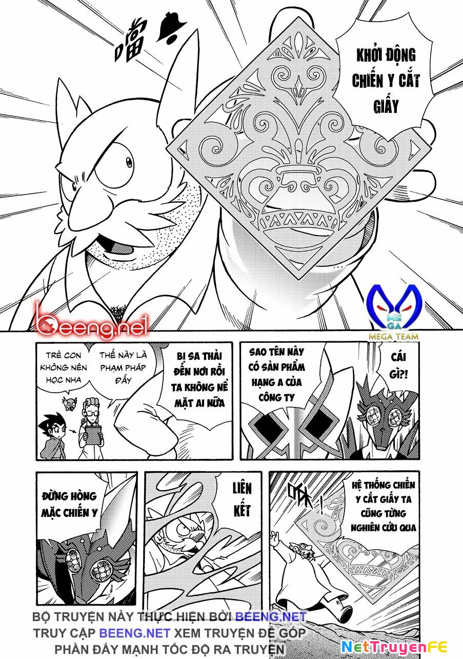 Hiệp Sĩ Giấy A Chapter 3 - Trang 2