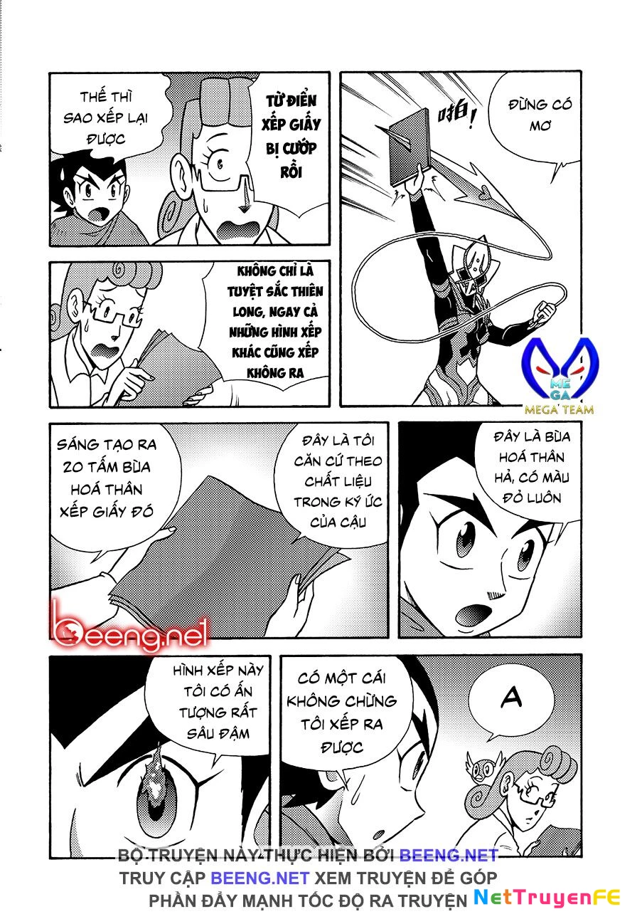 Hiệp Sĩ Giấy A Chapter 3 - Trang 2