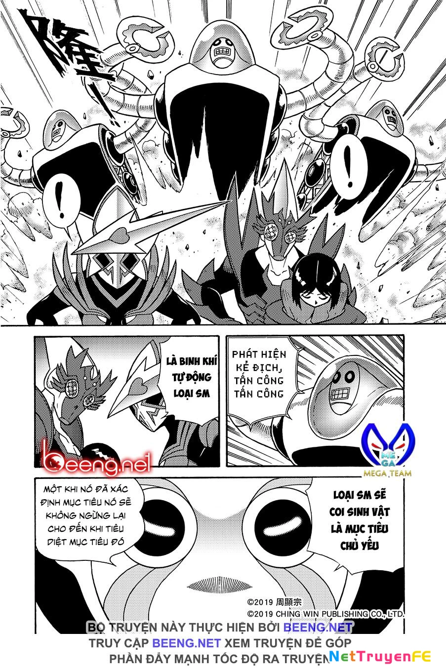 Hiệp Sĩ Giấy A Chapter 3 - Trang 2