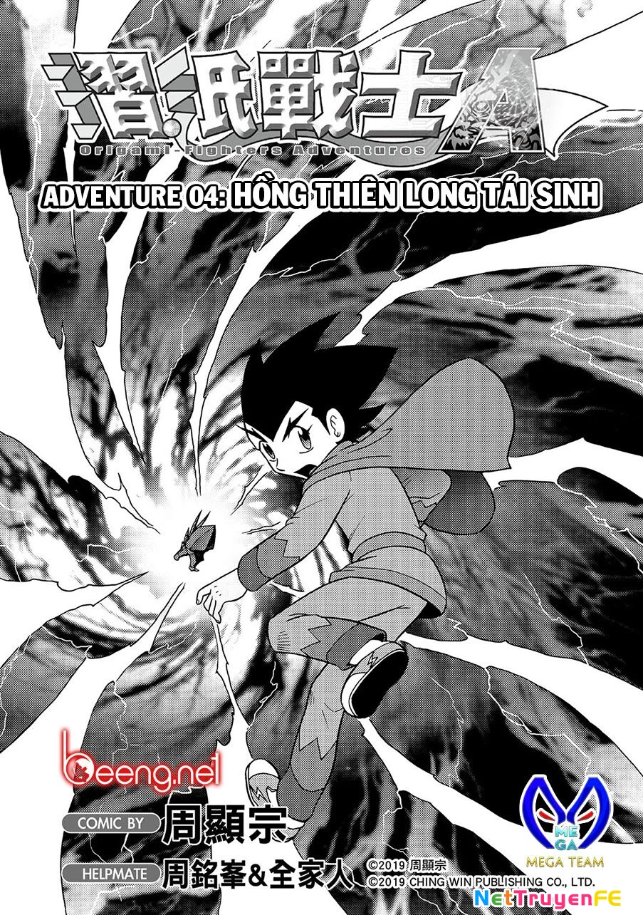 Hiệp Sĩ Giấy A Chapter 4 - Next Chapter 4.1