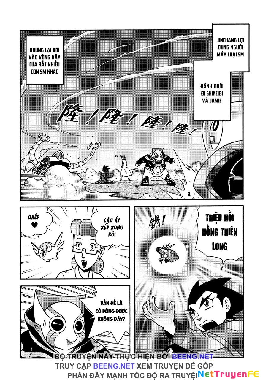 Hiệp Sĩ Giấy A Chapter 4 - Trang 2