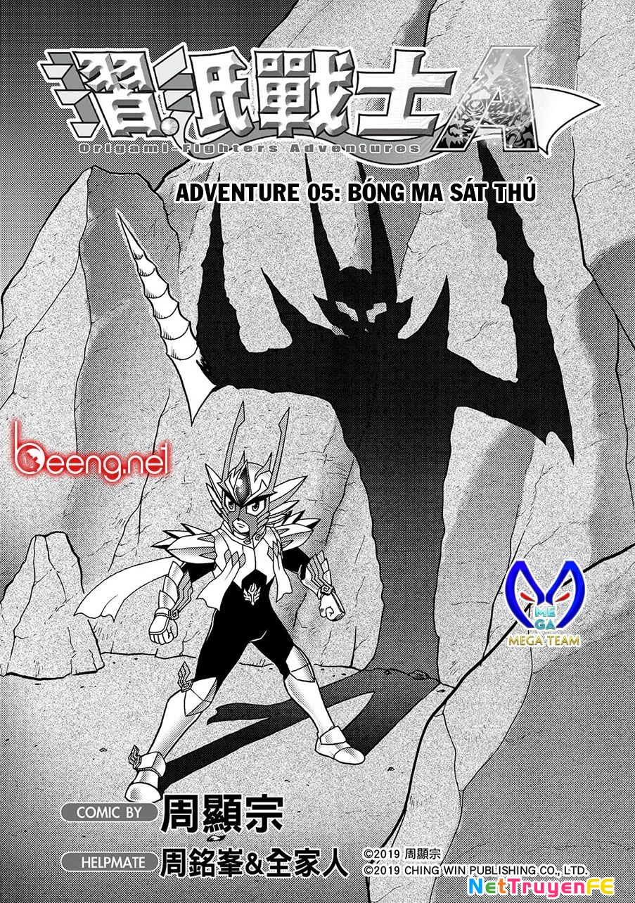 Hiệp Sĩ Giấy A Chapter 5 - Next Chapter 5.1