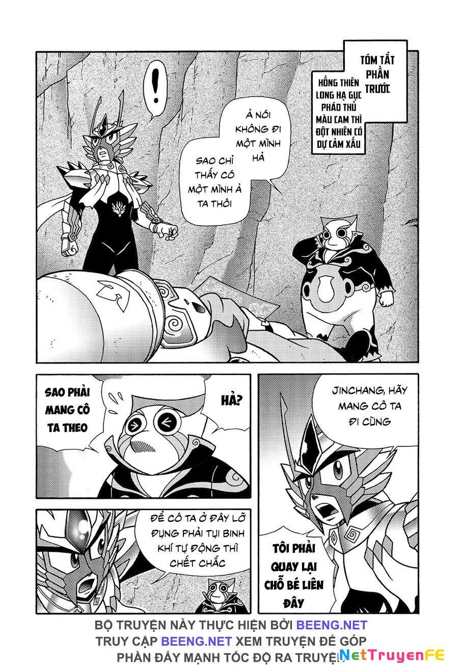 Hiệp Sĩ Giấy A Chapter 5 - Trang 3