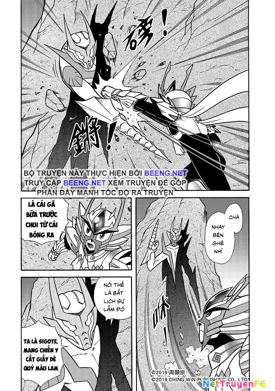 Hiệp Sĩ Giấy A Chapter 5 - Trang 3