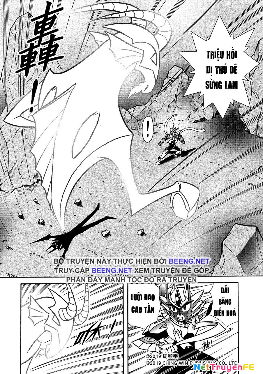 Hiệp Sĩ Giấy A Chapter 5 - Trang 3