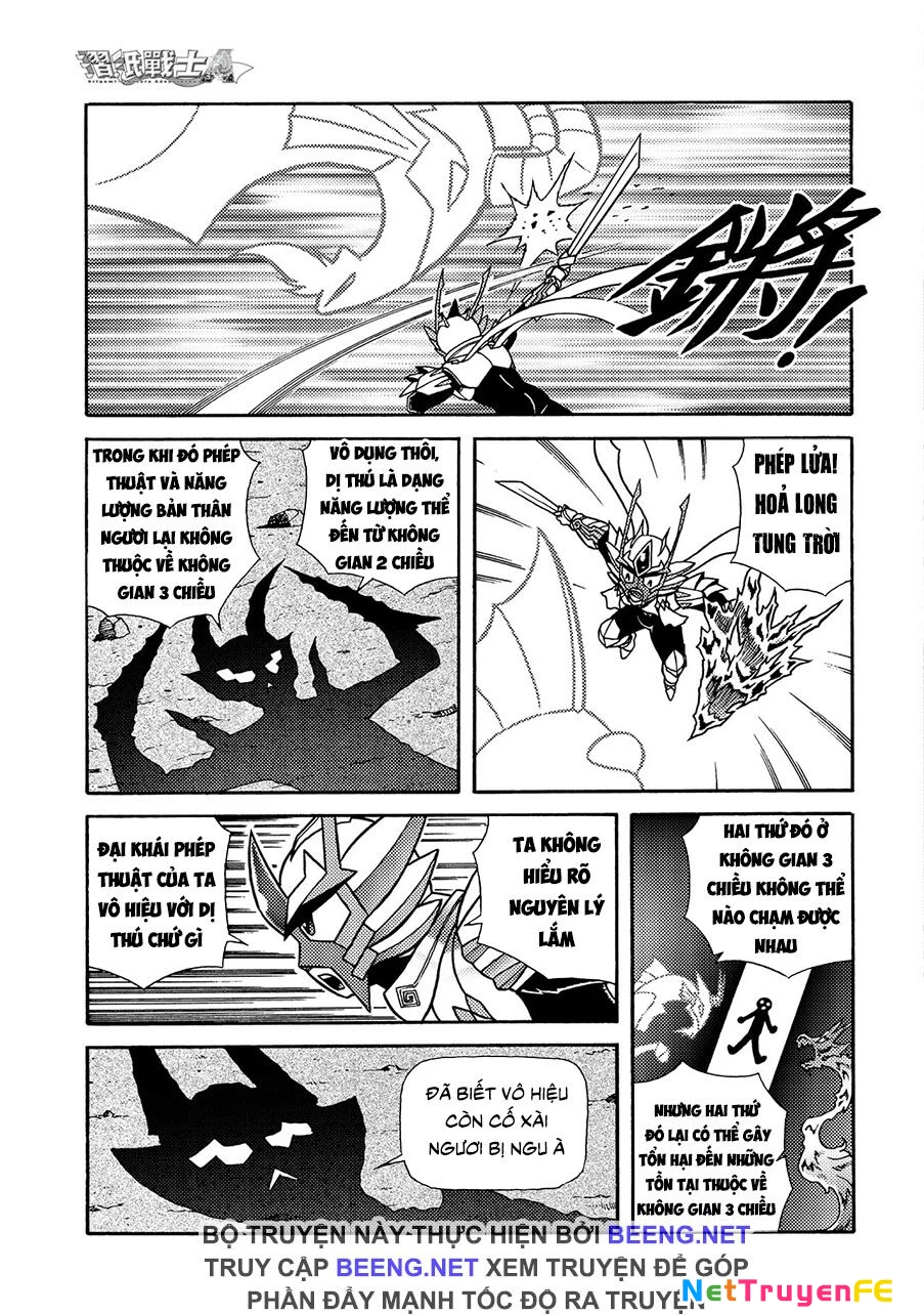 Hiệp Sĩ Giấy A Chapter 5 - Trang 3