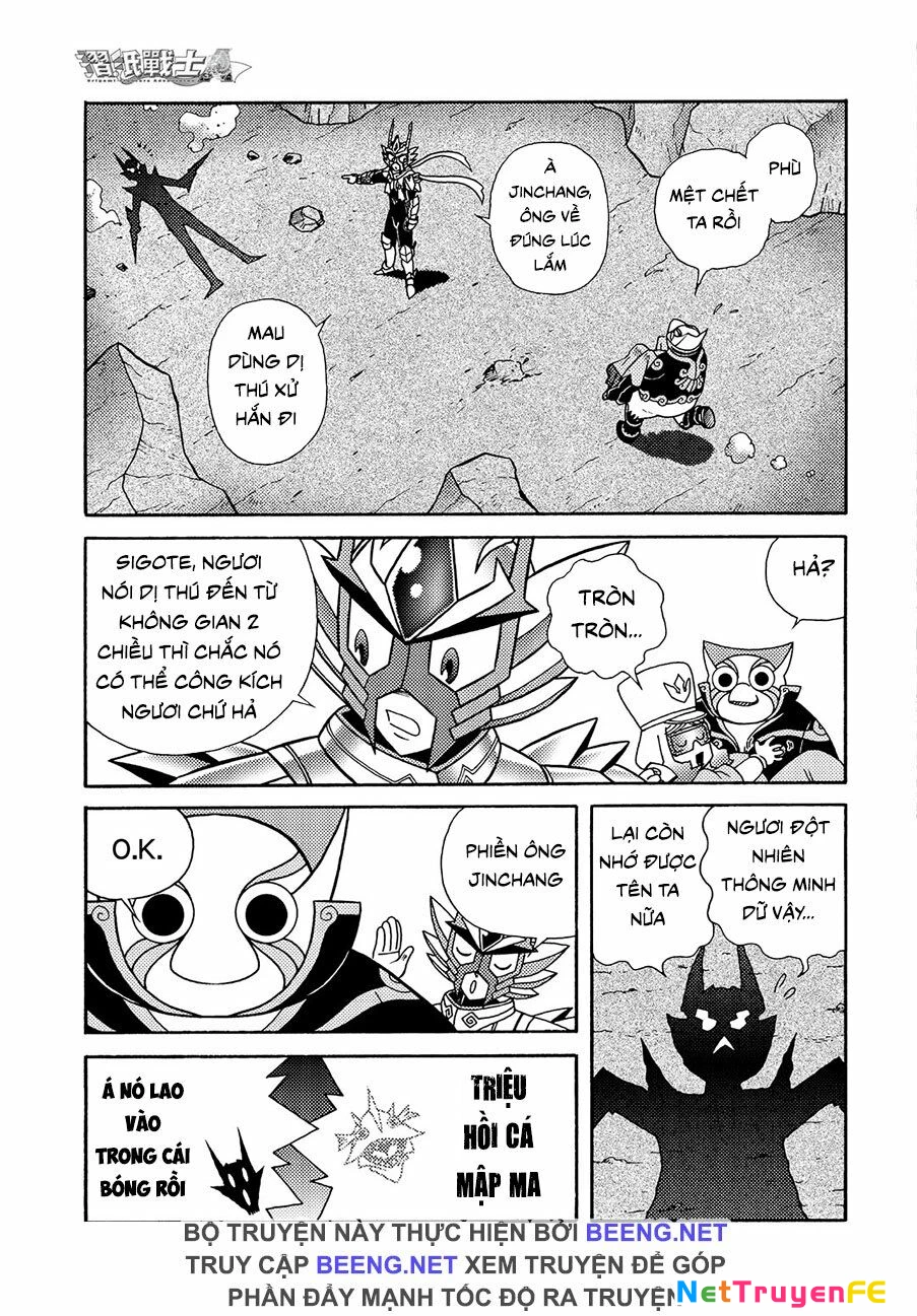 Hiệp Sĩ Giấy A Chapter 5 - Trang 3