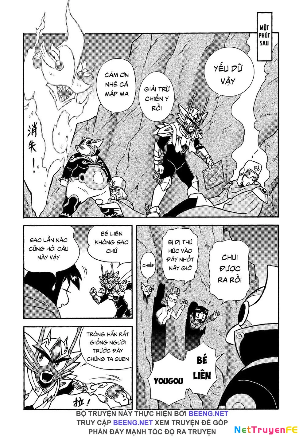 Hiệp Sĩ Giấy A Chapter 5 - Trang 3