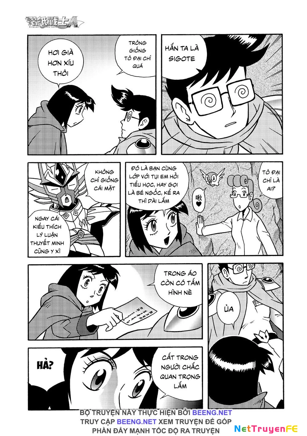 Hiệp Sĩ Giấy A Chapter 5 - Trang 3