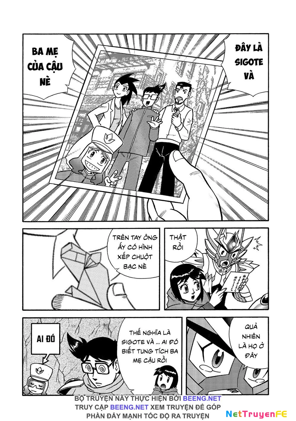 Hiệp Sĩ Giấy A Chapter 5 - Trang 3