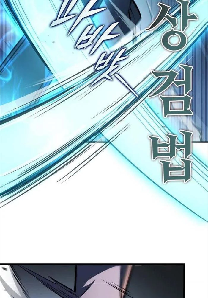 Cửu Thiên Kiếm Pháp Chapter 89 - Trang 4