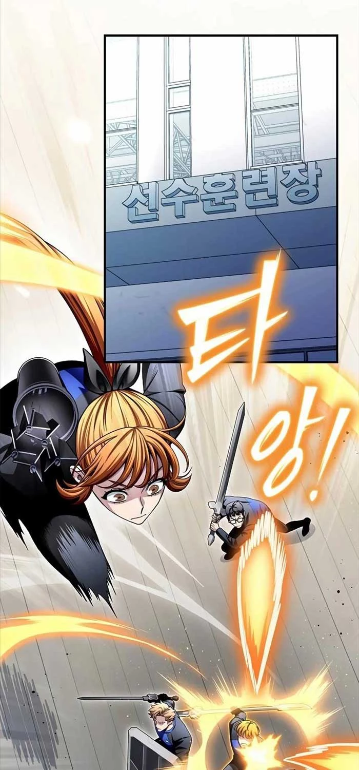 Cuộc Chiến Siêu Nhân Chapter 124 - Trang 4