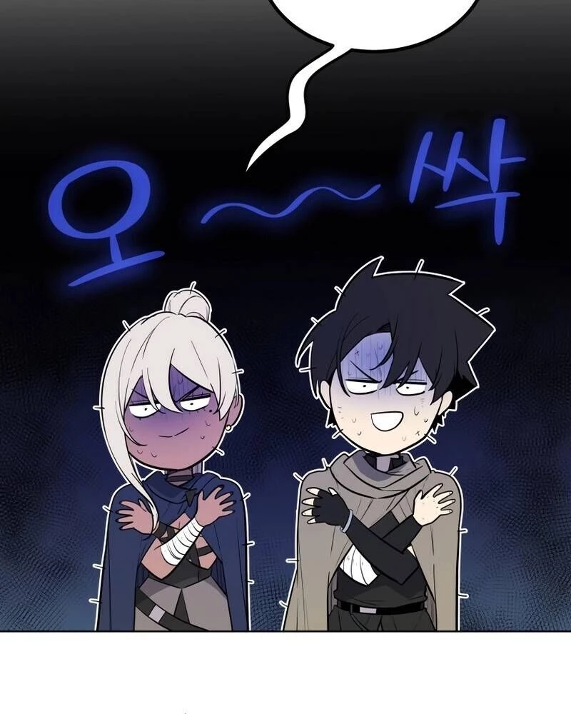 Chế Ngự Kiếm Chapter 85 - Trang 4