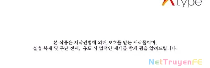 Chế Ngự Kiếm Chapter 98 - Trang 4