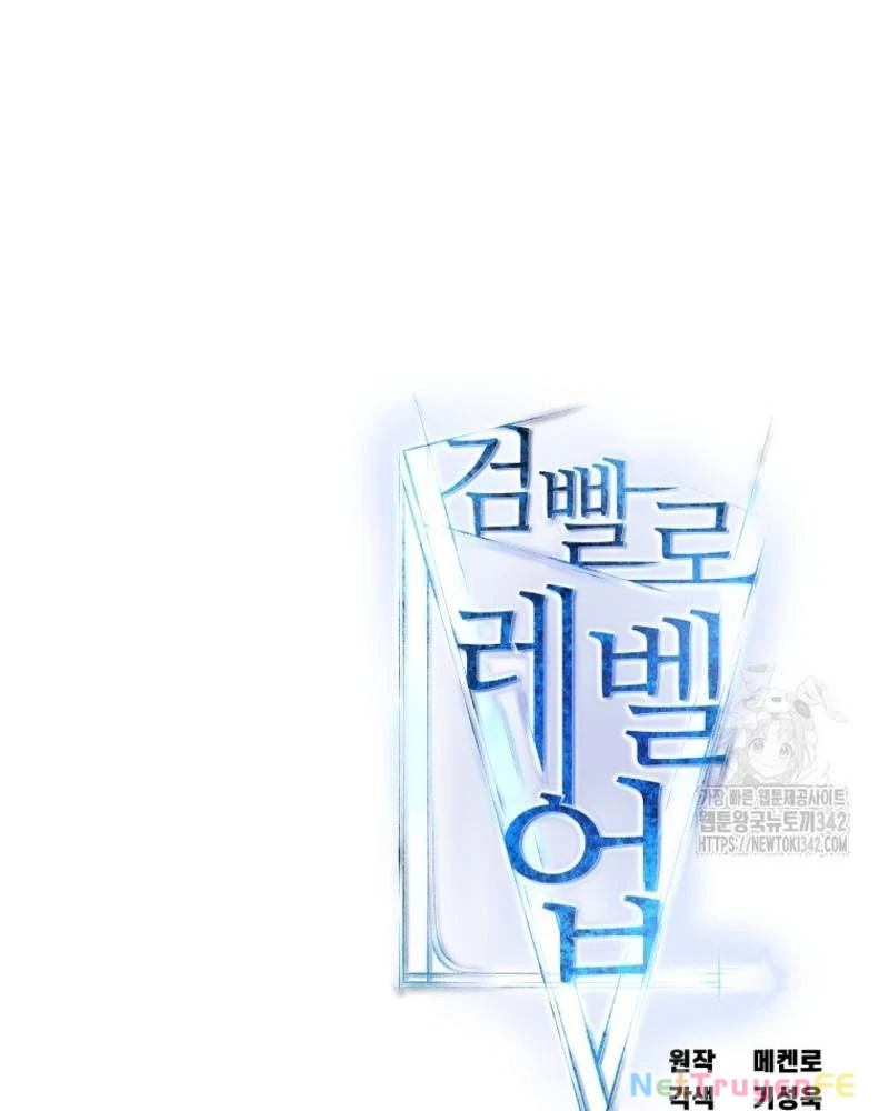 Chế Ngự Kiếm Chapter 108 - Trang 4