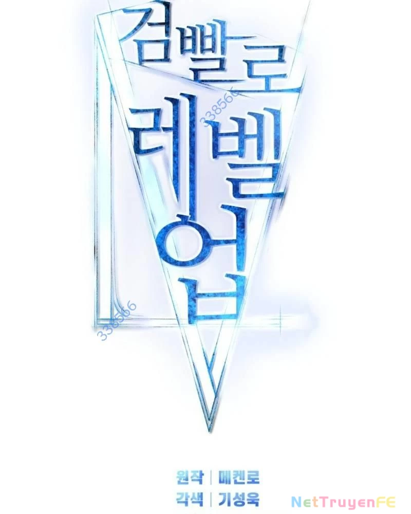 Chế Ngự Kiếm Chapter 110 - Next Chapter 111