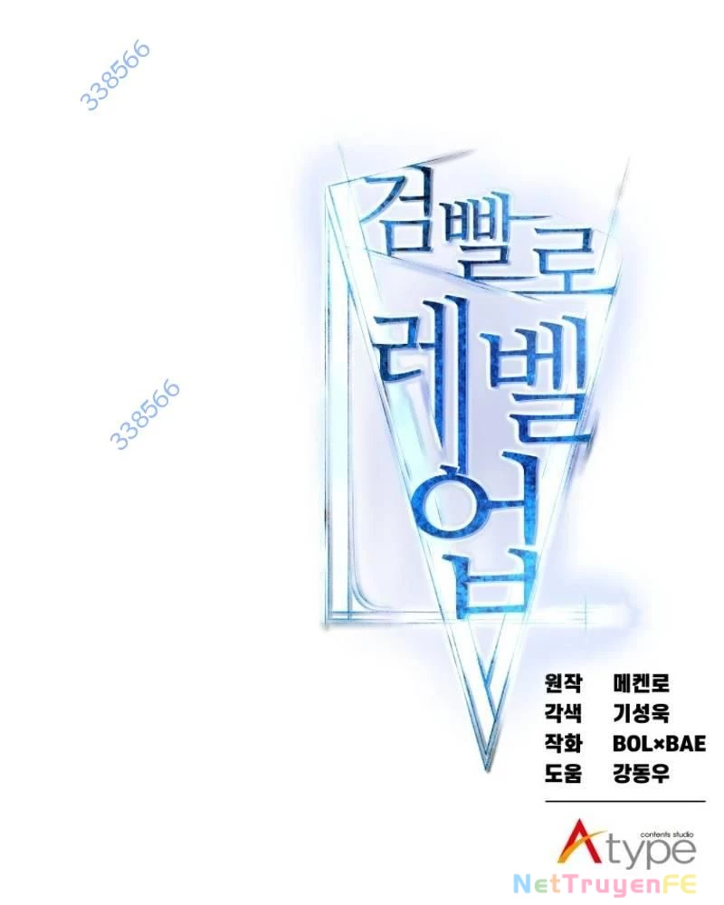 Chế Ngự Kiếm Chapter 110 - Next Chapter 111