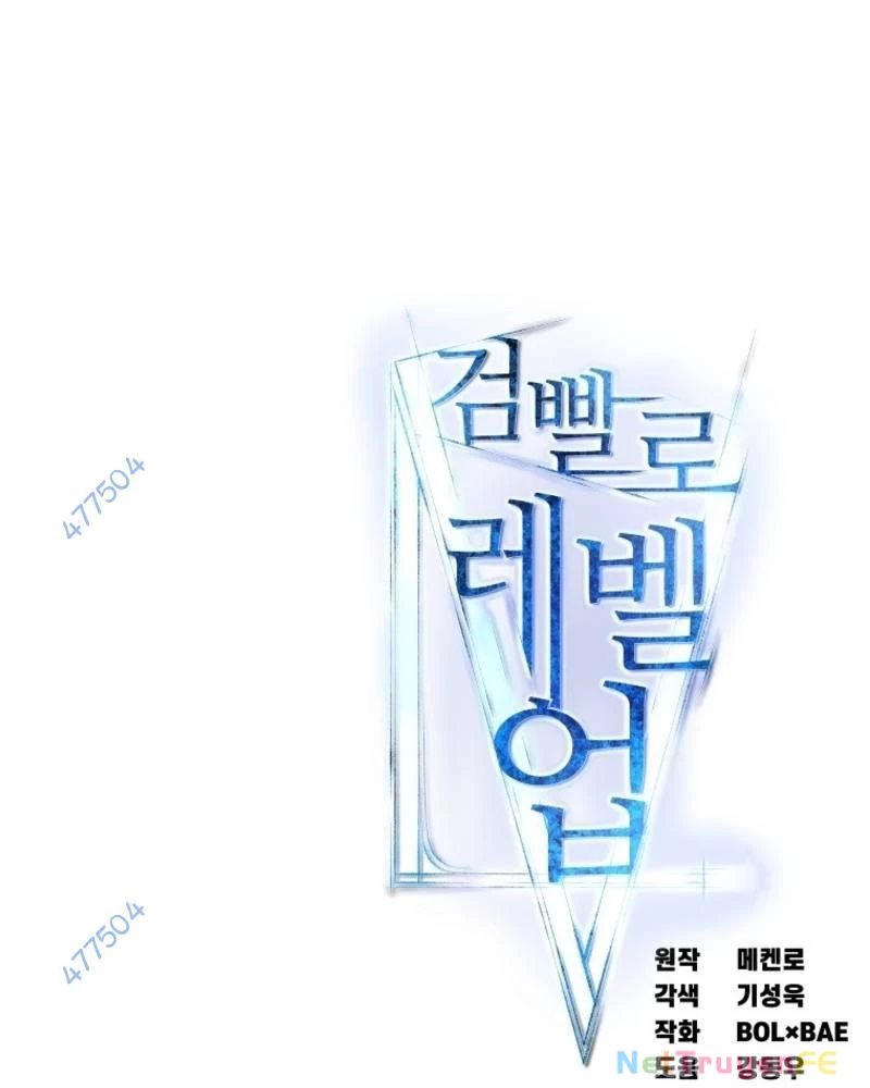 Chế Ngự Kiếm Chapter 113 - Trang 4