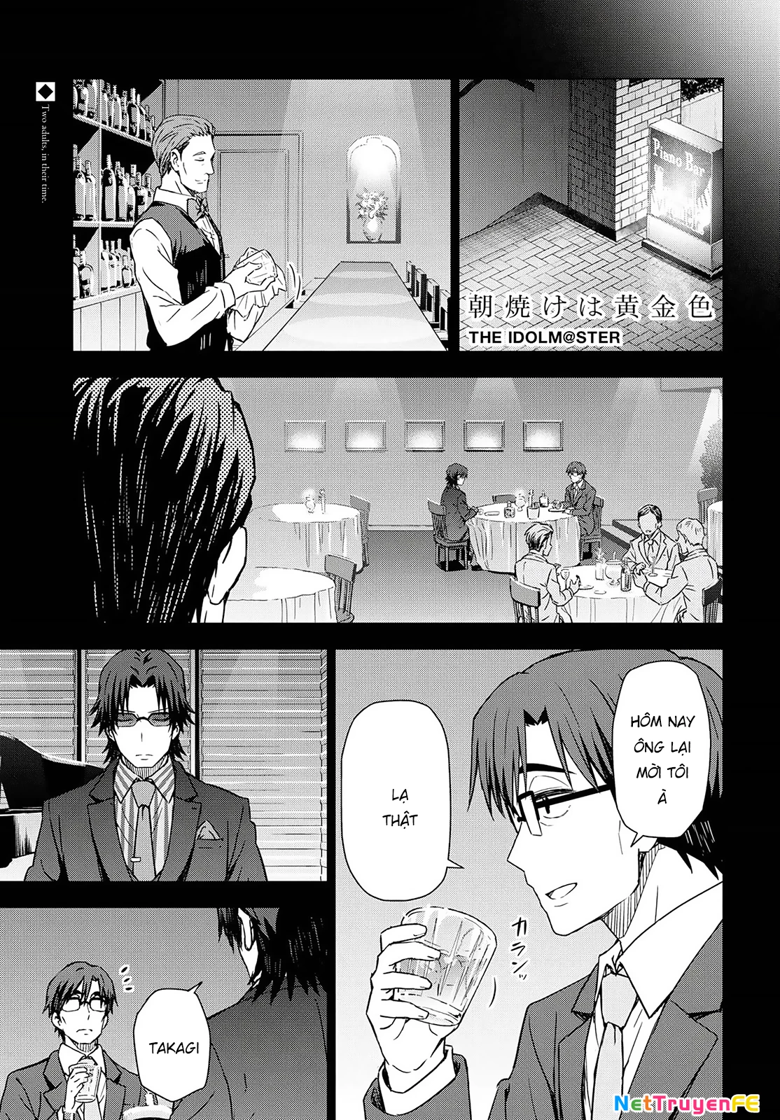 Asayake wa Koganeiro - The IDOLM@STER Chapter 20 - Trang 3