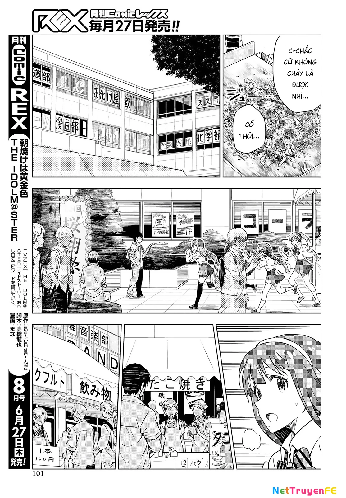 Asayake wa Koganeiro - The IDOLM@STER Chapter 20 - Trang 3