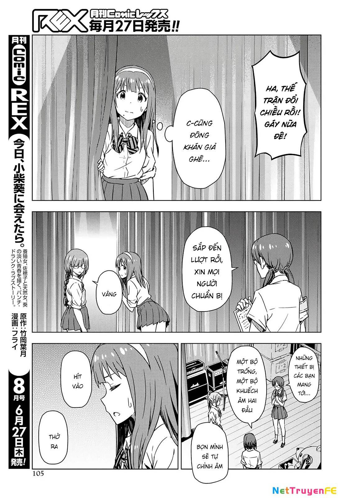 Asayake wa Koganeiro - The IDOLM@STER Chapter 20 - Trang 3