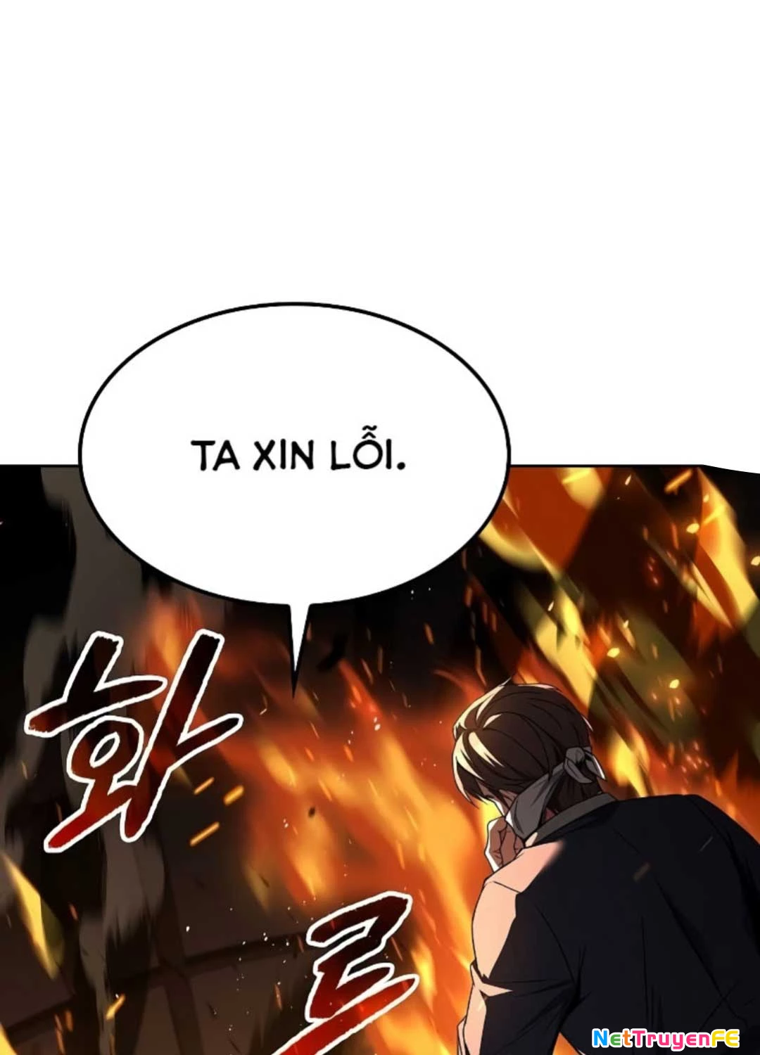 Đại Pháp Sư Mở Nhà Hàng Chapter 49 - Trang 4