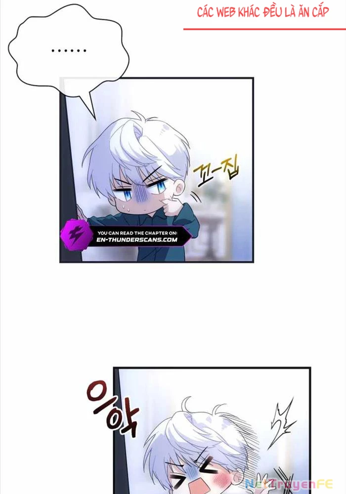 Thiên Tài Phép Thuật Nhà Hầu Tước Chapter 1 - Trang 2