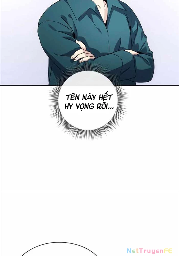 Thiên Tài Phép Thuật Nhà Hầu Tước Chapter 1 - Trang 2