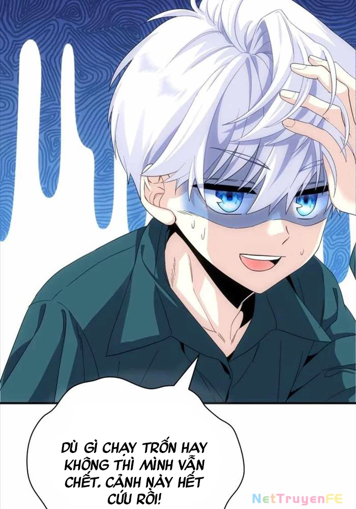 Thiên Tài Phép Thuật Nhà Hầu Tước Chapter 1 - Trang 2