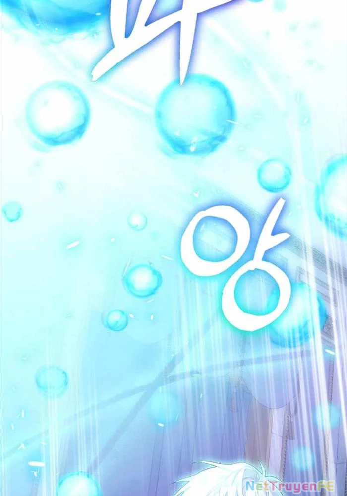 Thiên Tài Phép Thuật Nhà Hầu Tước Chapter 1 - Trang 2