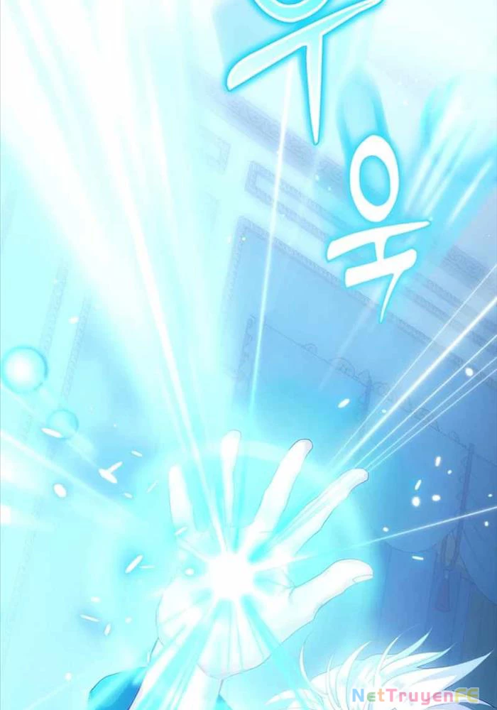 Thiên Tài Phép Thuật Nhà Hầu Tước Chapter 1 - Trang 2