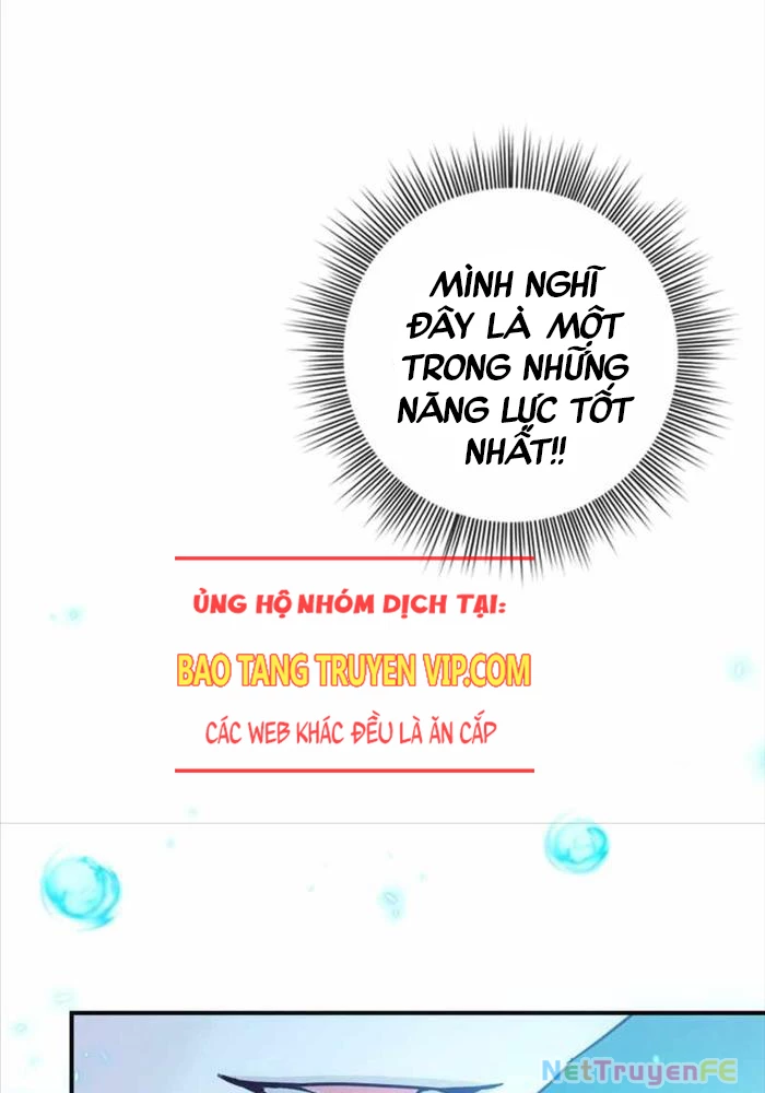 Thiên Tài Phép Thuật Nhà Hầu Tước Chapter 1 - Trang 2