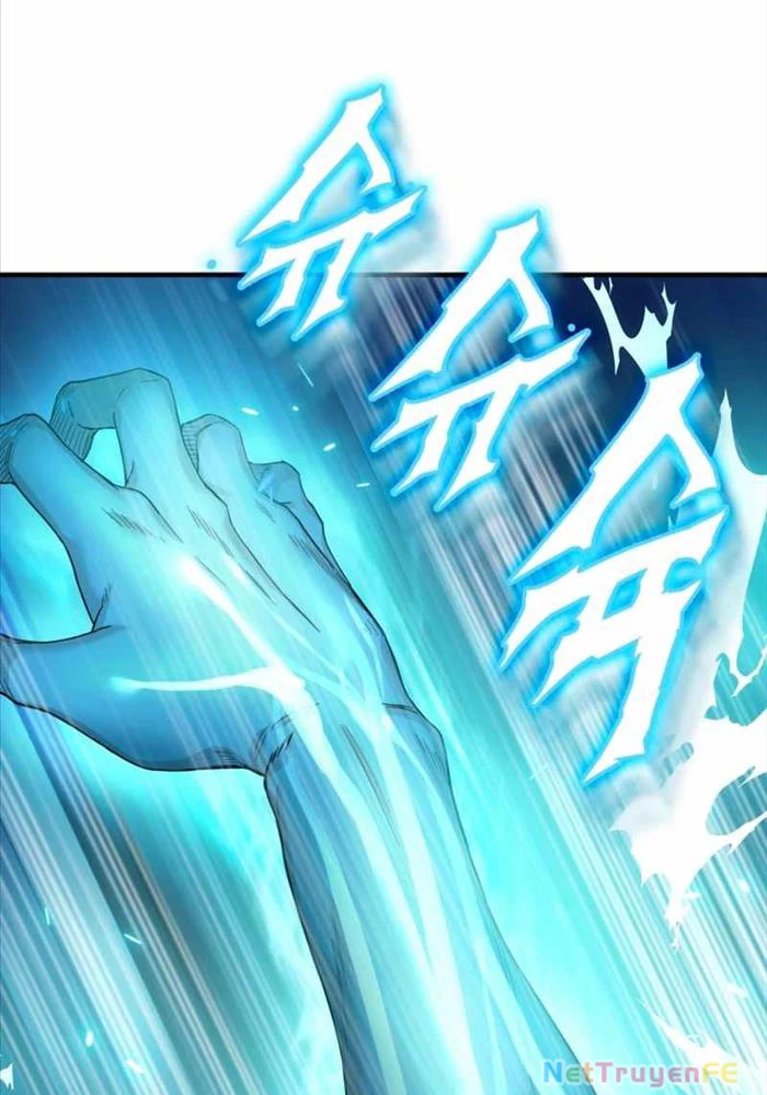 Thiên Tài Phép Thuật Nhà Hầu Tước Chapter 1 - Trang 2