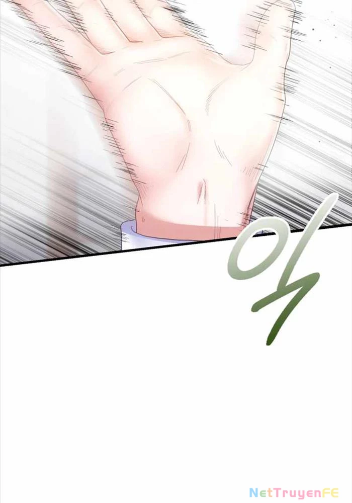 Thiên Tài Phép Thuật Nhà Hầu Tước Chapter 2 - Trang 2