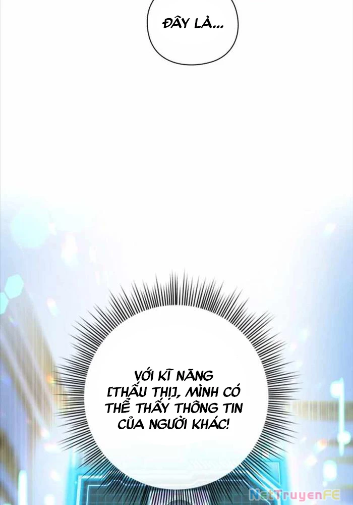 Thiên Tài Phép Thuật Nhà Hầu Tước Chapter 2 - Trang 2