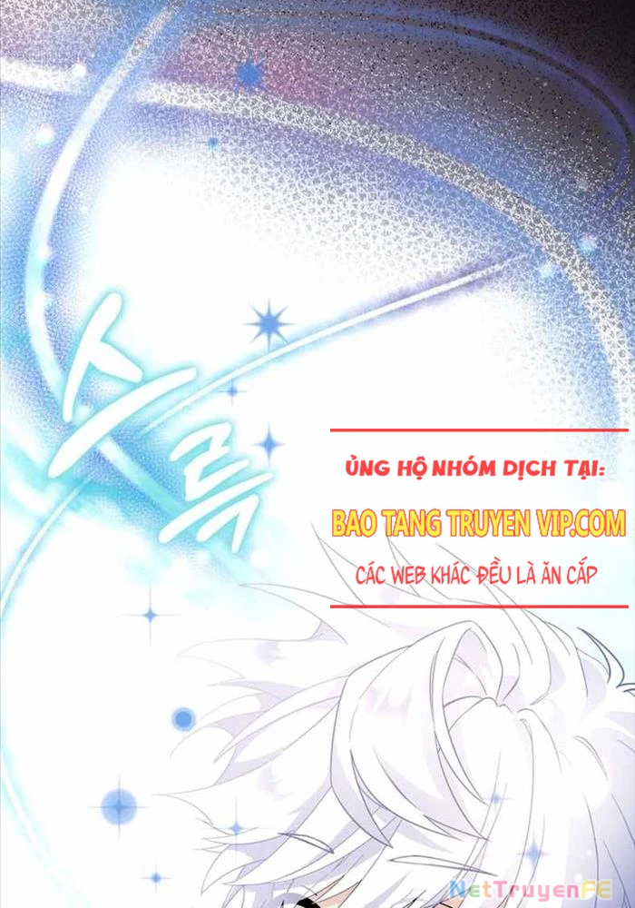 Thiên Tài Phép Thuật Nhà Hầu Tước Chapter 3 - Trang 2