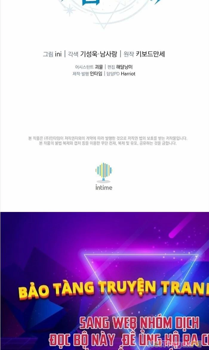 Thiên Tài Phép Thuật Nhà Hầu Tước Chapter 4 - Trang 2