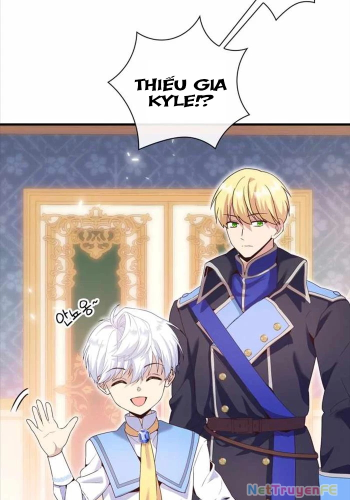 Thiên Tài Phép Thuật Nhà Hầu Tước Chapter 5 - Trang 2