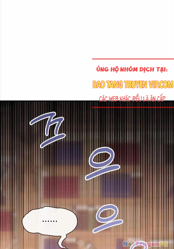 Thiên Tài Phép Thuật Nhà Hầu Tước Chapter 5 - Trang 2