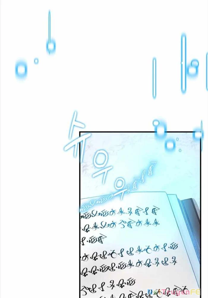 Thiên Tài Phép Thuật Nhà Hầu Tước Chapter 5 - Trang 2