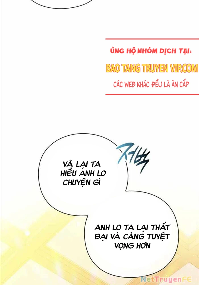 Thiên Tài Phép Thuật Nhà Hầu Tước Chapter 6 - Trang 2