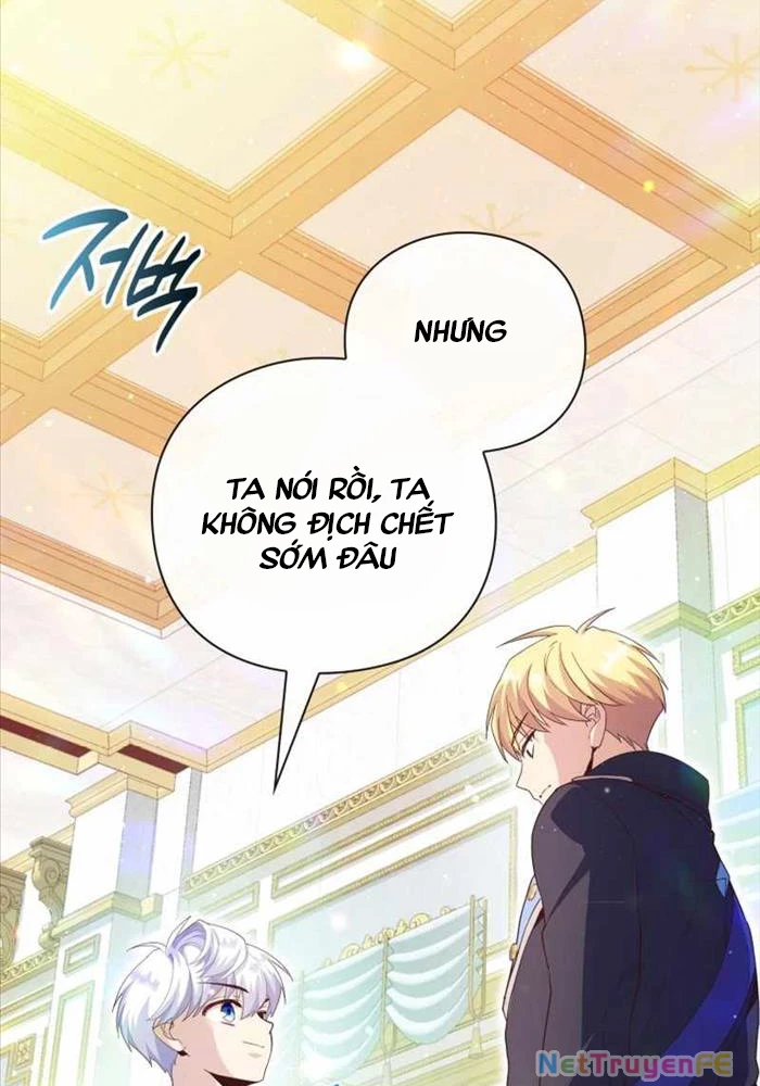 Thiên Tài Phép Thuật Nhà Hầu Tước Chapter 6 - Trang 2