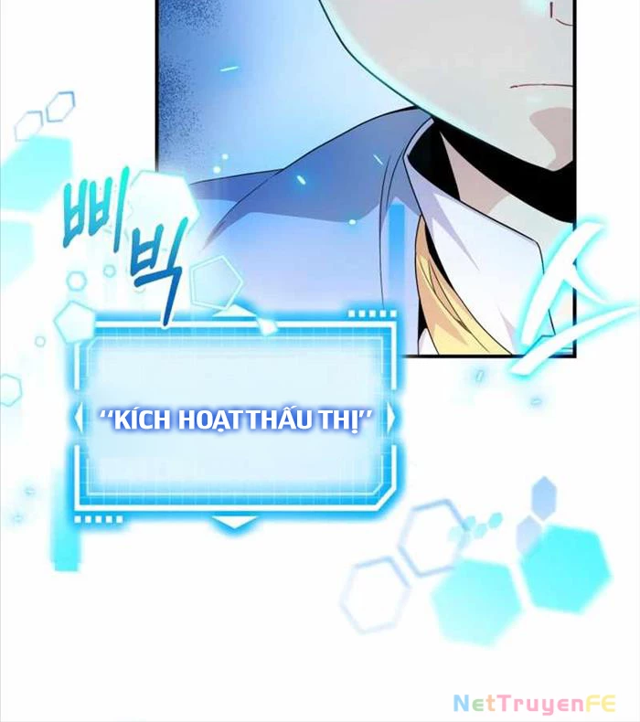 Thiên Tài Phép Thuật Nhà Hầu Tước Chapter 6 - Trang 2