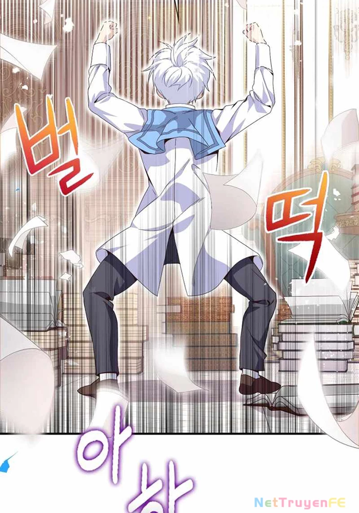 Thiên Tài Phép Thuật Nhà Hầu Tước Chapter 6 - Trang 2