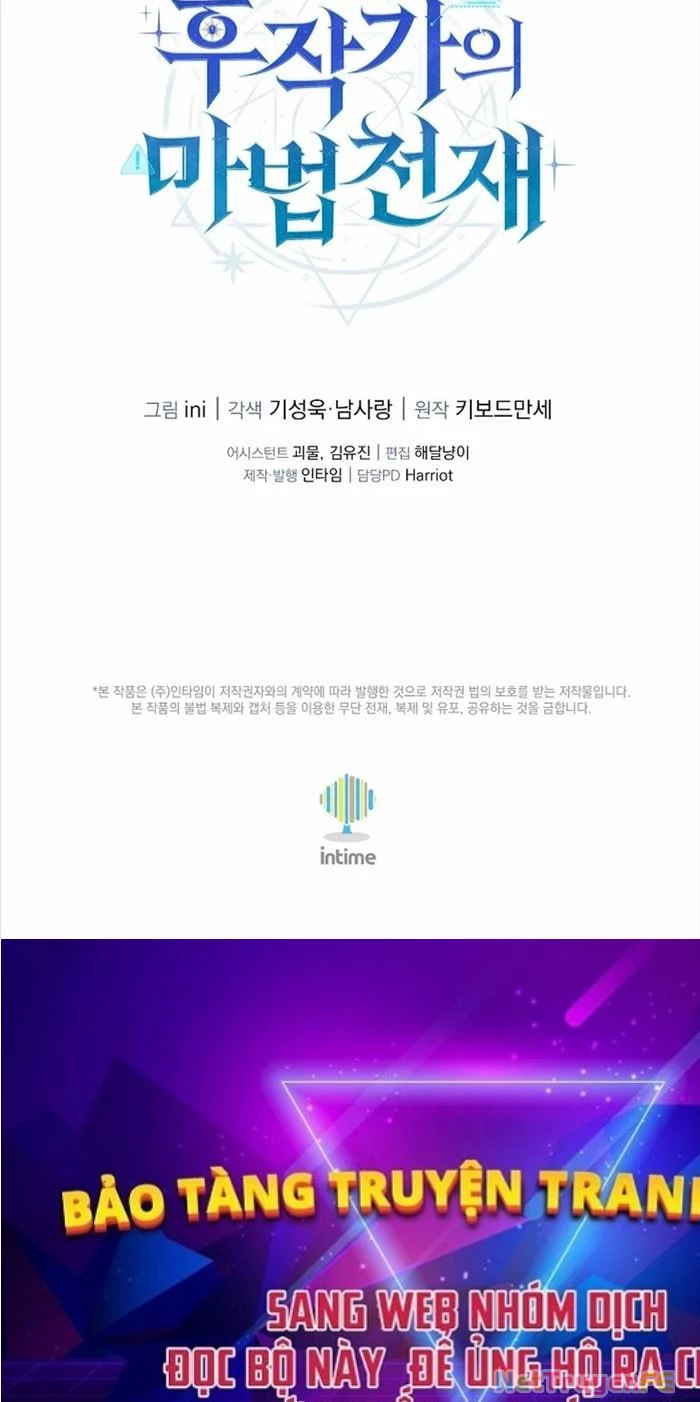 Thiên Tài Phép Thuật Nhà Hầu Tước Chapter 7 - Trang 2