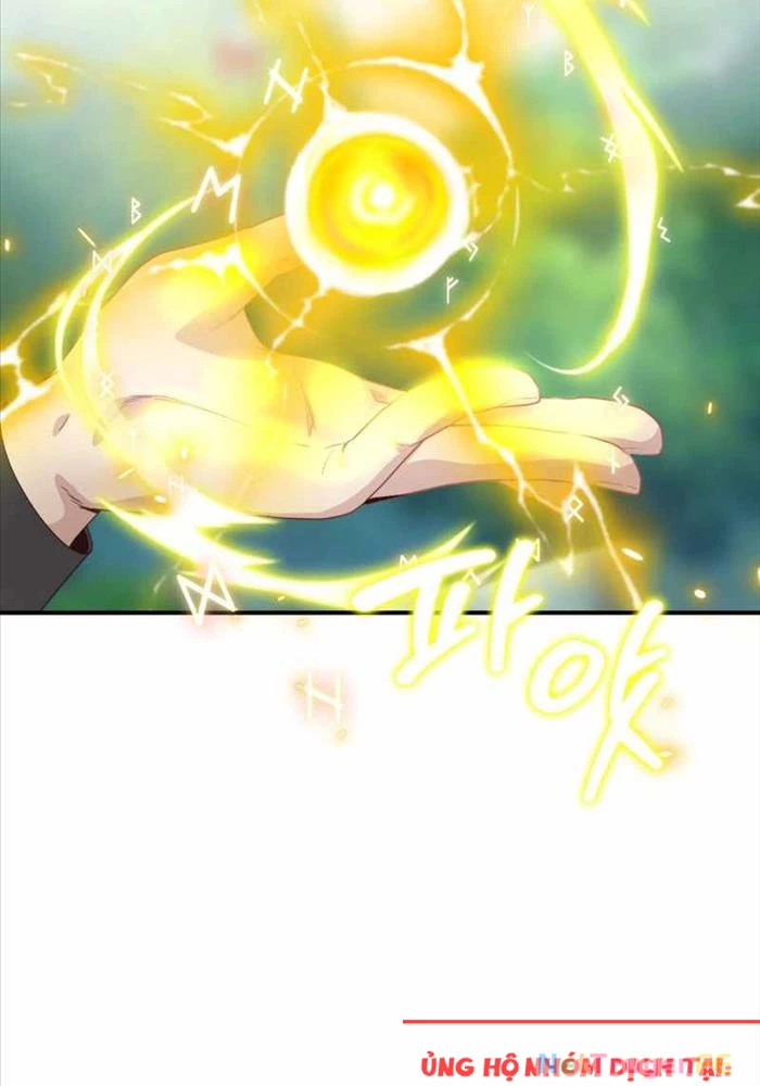 Thiên Tài Phép Thuật Nhà Hầu Tước Chapter 8 - Trang 2