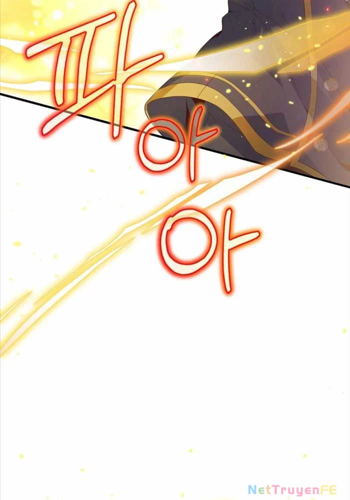 Thiên Tài Phép Thuật Nhà Hầu Tước Chapter 9 - Trang 2