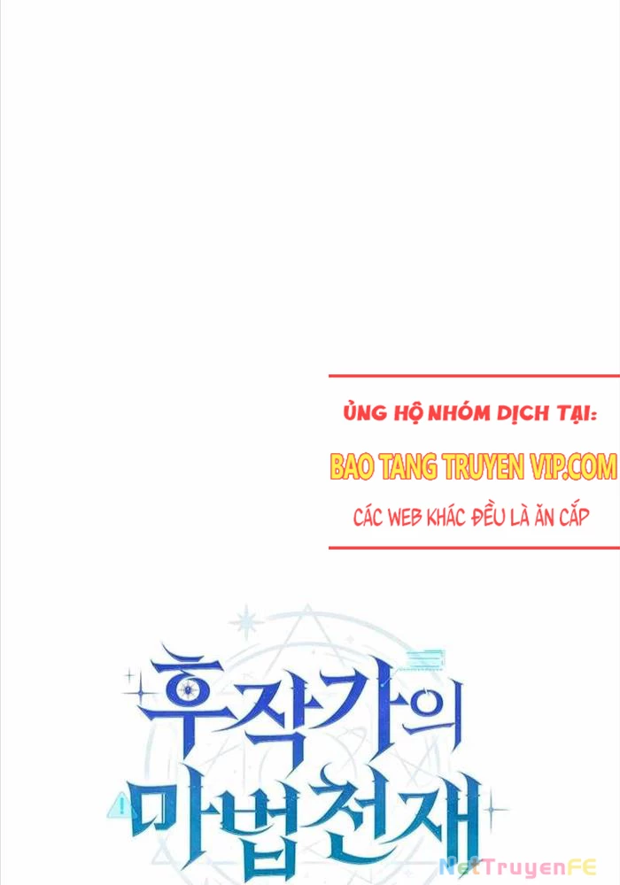 Thiên Tài Phép Thuật Nhà Hầu Tước Chapter 9 - Trang 2