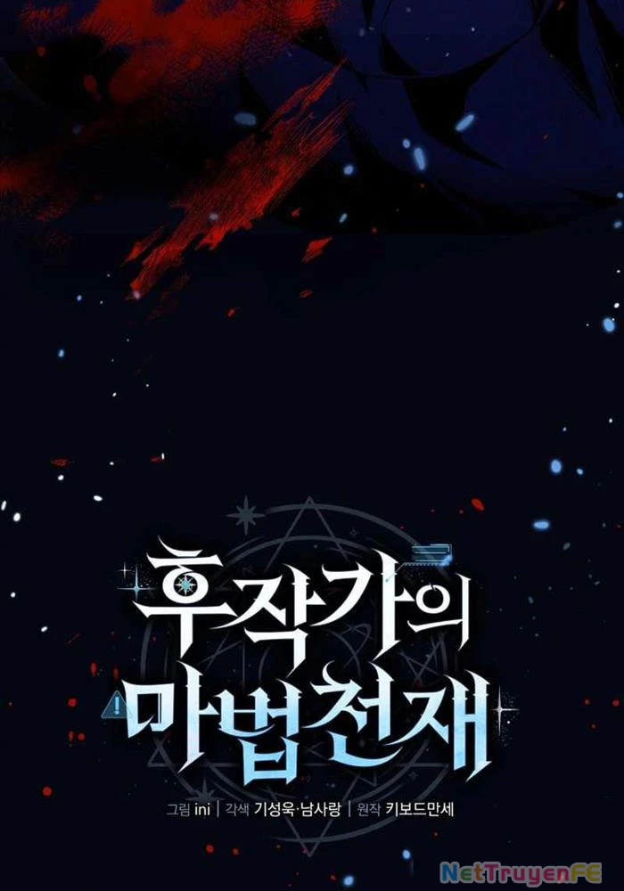 Thiên Tài Phép Thuật Nhà Hầu Tước Chapter 10 - Trang 2