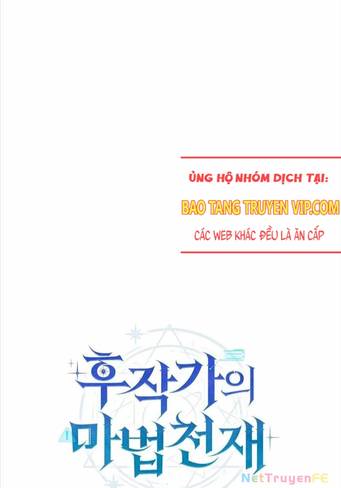 Thiên Tài Phép Thuật Nhà Hầu Tước Chapter 10 - Trang 2